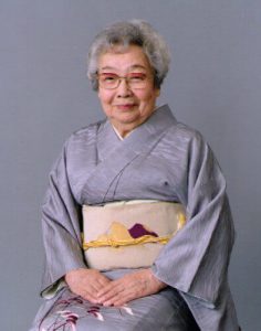 Chiyoko Yamaguchi